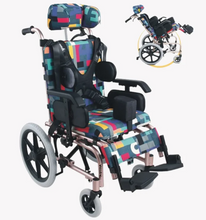 Load image into Gallery viewer, CHILDREN STELA MN30 RECLINING WHEELCHAIR
