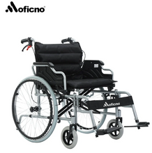 تحميل الصورة إلى عارض المعرض، Moficno 56CM Wide Foldable Lightweight Wheelchair
