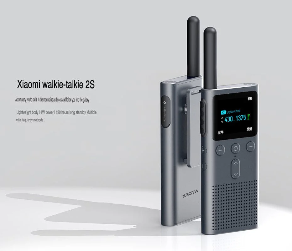 Xiaomi Walkie-Talkie 2S