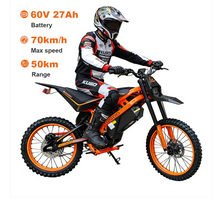 Load image into Gallery viewer, Kugoo Wish 02 Pro 2500W Electric Off-Road Bike

