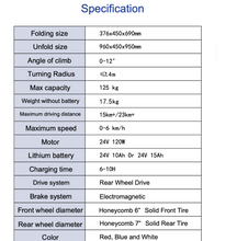 Load image into Gallery viewer, Mojo T300 Ultra-Light Mobility Scooter
