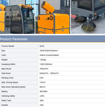 Load image into Gallery viewer, Electric Large Industrial Sweeper Street Sweeper Machine with Cap
