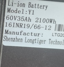 Load image into Gallery viewer, Windhorse Y1 E-Bike -Battery 60V 35Ah Lithium
