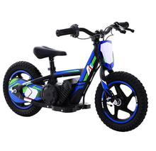 تحميل الصورة إلى عارض المعرض، RXF DNA 12” PRO Electric Kids Bike
