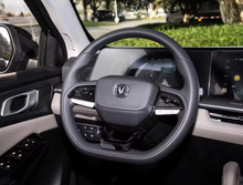 Load image into Gallery viewer, F70 Hybrid Ev Electric Pickup Off Road 4x4 Electric Truck Changan 2024
