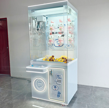 Load image into Gallery viewer, Classic Coin-Operated Doll Grabbing Claw Crane Machine with Transparent Cabinet and Card Payment for Game Centers &amp; Arcade Use
