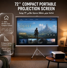 Load image into Gallery viewer, Green Lion Portable Projection Screen With Tripod Stand 72" - Matte White
