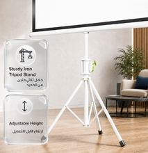 Load image into Gallery viewer, Green Lion Portable Projection Screen With Tripod Stand 72" - Matte White
