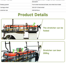 Load image into Gallery viewer, Electric Ambulance Vehicle Medical Buggy &amp; Golf Cart with Stretcher First Aid Emergency Aid
