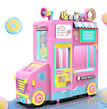 Load image into Gallery viewer, Automatic Cotton Candy Machine for Shopping Mall Flower Commercial Vending Machine Maker
