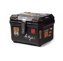 Load image into Gallery viewer, 45L Universal Motorcycle Rear Storage Box – Hard Shell Tail Luggage
