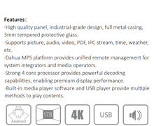 تحميل الصورة إلى عارض المعرض، Dahua Indoor Standing Digital Signage SAI400K For Hotels Restaurants &amp; Events
