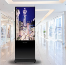 تحميل الصورة إلى عارض المعرض، Hikvision Floor Standing Indoor Digital Advertising Signage For Hotels events Restaurants-Wifi,4k DS-D6055UL
