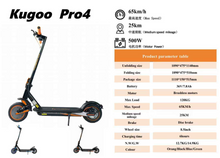 Load image into Gallery viewer, Kugoo Pro 4 Electric scooter 36v 7.8Ah, 350W
