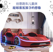 Load image into Gallery viewer, Kids Car Bed – Comfort, Safety &amp; Fun in One!
