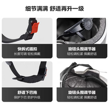 Load image into Gallery viewer, Ninebot Commuter Helmet Deep Blue with Sun-visor
