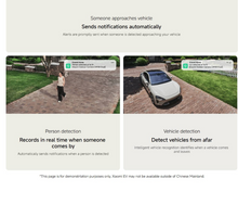 تحميل الصورة إلى عارض المعرض، Xiaomi CW100 Dual Outdoor Camera With  AI Human and Vehicle Detection Color Night Vision
