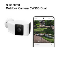 تحميل الصورة إلى عارض المعرض، Xiaomi CW100 Dual Outdoor Camera With  AI Human and Vehicle Detection Color Night Vision

