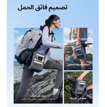 Load image into Gallery viewer, Anker SOLIX C300 Portable Power Station, Outdoor 288Wh LiFePO4 Battery, 300W

