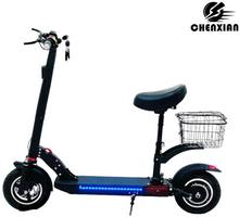 تحميل الصورة إلى عارض المعرض، Chenxian Foldable Kick Scooter with Seat &amp; Rear Basket
