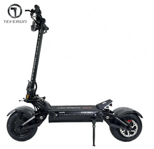 Load image into Gallery viewer, TEVERUN Fighter Supreme 7260R V3 Electric Scooter 2025 Version
