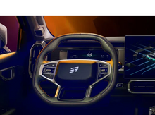 تحميل الصورة إلى عارض المعرض، JETOUR T2 i-DM SUV hybrid
