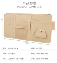 Load image into Gallery viewer, Car Sun Visor Organizer, Sunglasses Holder, Truck Accessories, Interior Organizer
