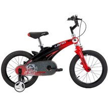 تحميل الصورة إلى عارض المعرض، Lanq Freedom Magnesium Alloy Children Bicycle,16 Inch Kids Bike Age 4-6 Years
