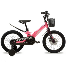 تحميل الصورة إلى عارض المعرض، Lanq Hunter Magnesium Alloy Children Bicycle,14 ,18 Inch 3-8 Years
