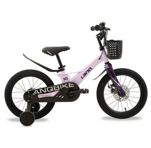تحميل الصورة إلى عارض المعرض، Lanq Hunter Magnesium Alloy Children Bicycle,14 ,18 Inch 3-8 Years

