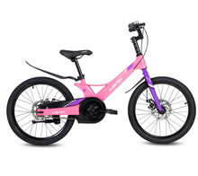 تحميل الصورة إلى عارض المعرض، Lanq Hunter Magnesium Alloy Children Bicycle,14 ,18 Inch 3-8 Years
