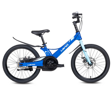 تحميل الصورة إلى عارض المعرض، Lanq Hunter Magnesium Alloy Children Bicycle,14 ,18 Inch 3-8 Years
