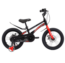 تحميل الصورة إلى عارض المعرض، LanQ Mars Kids Bike Children Bicycle 14 Inch Age 3-8 Years
