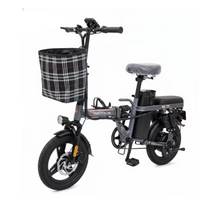 تحميل الصورة إلى عارض المعرض، New City Electric Bike 48V 12Ah 500W
