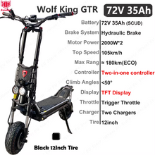 Load image into Gallery viewer, Kaabo Wolf King GTR 72V 35Ah

