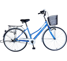 Load image into Gallery viewer, Vaux Comfort City 26" Bicycle with Basket &amp; Carrier
