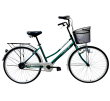 Load image into Gallery viewer, Vaux Comfort City 26" Bicycle with Basket &amp; Carrier
