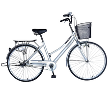 Load image into Gallery viewer, Vaux Comfort City 26" Bicycle with Basket &amp; Carrier
