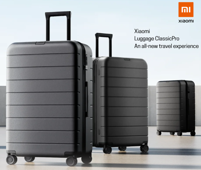 Xiaomi Classic Luggage Pro 2025