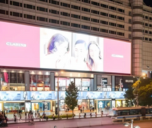 Load image into Gallery viewer, High Brightness Outdoor LED Display ARL-RV-ON4.8
