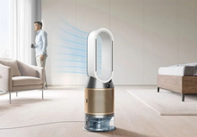 تحميل الصورة إلى عارض المعرض، Dyson PH 05 Air Purifier -3 in 1 Purification Humidification Cooling - White Gold
