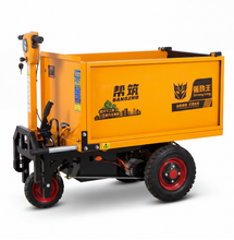 تحميل الصورة إلى عارض المعرض، Electric Truck with Square Bucket 1000W Heavy Duty Mini Dumper, mini Wearhouse indoor stock mover  (Capacity 1 Ton )
