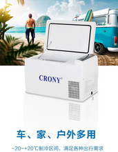 Load image into Gallery viewer, Portable Mini 12V Car Refrigerator Cooler Compressor 22L Car Fridge Freezer
