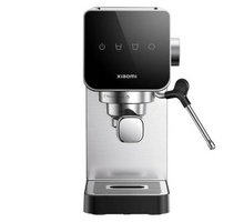 Load image into Gallery viewer, Xiaomi 20-Bar Compact Espresso Machine (0.9L, 1350W)
