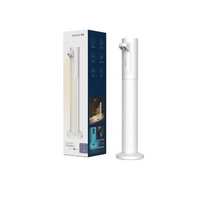 Load image into Gallery viewer, Yeelight Rechargeable Atmosphere Lamp
