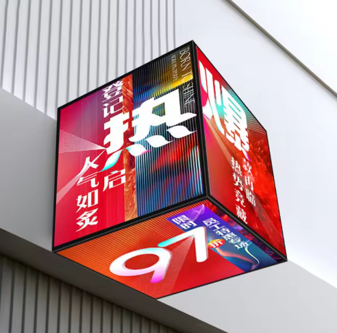 Creative Outdoor & Indoor Magic Cube LED Display – Eye-Catching Digital Advertising for UAE Venues