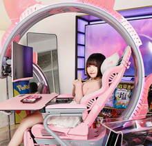 Load image into Gallery viewer, Ingrem XLL-PK Dragon Pink Computer Cockpit, e-sports integrated space capsule
