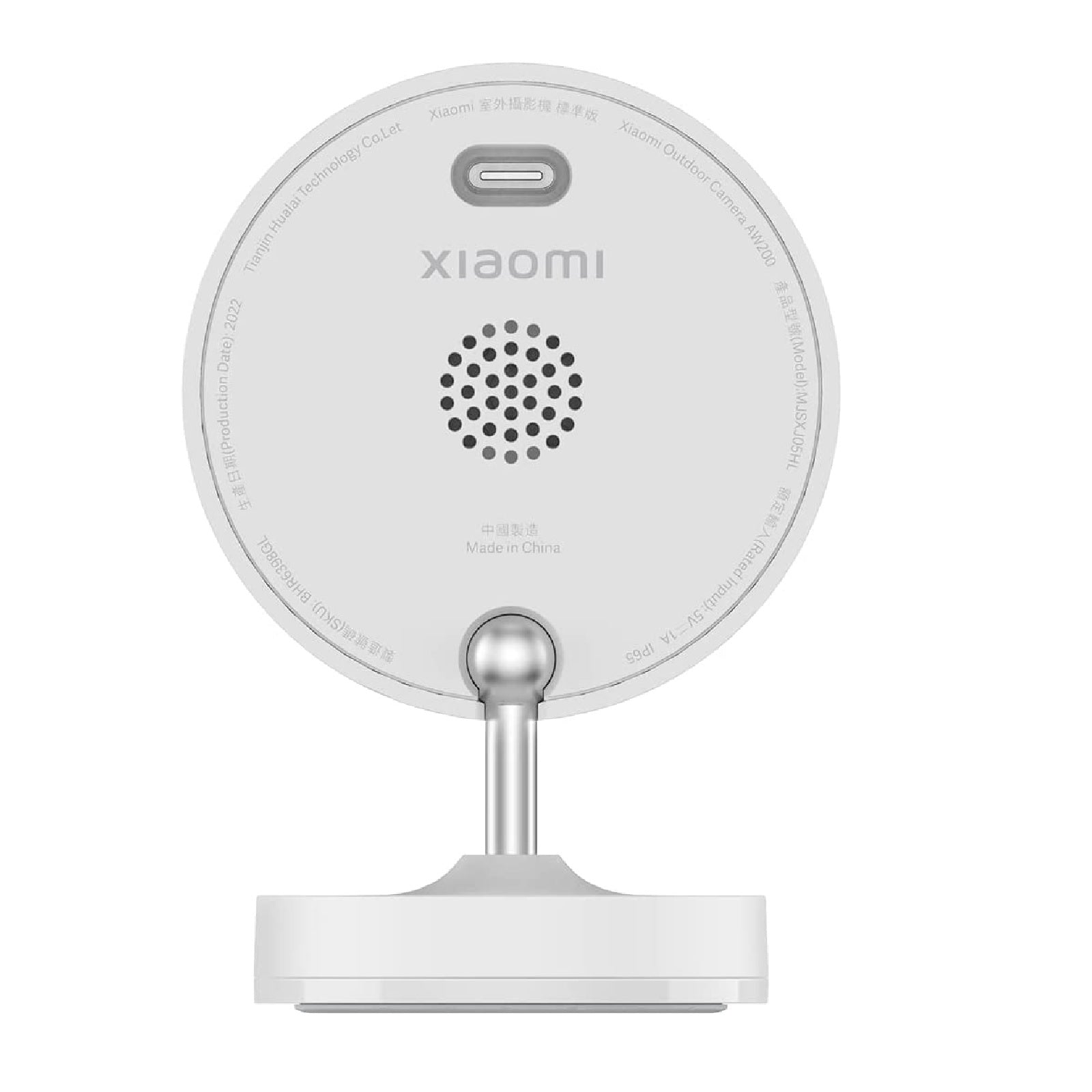 Xiaomi Outdoor Camera AW200