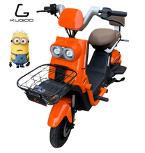 تحميل الصورة إلى عارض المعرض، Kugoo East wind 17 Electric Bike Minions Eye Lights
