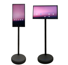 تحميل الصورة إلى عارض المعرض، Advertising Touchscreen Anroid 12 OS Monitor Wifi 5G in built Speaker For Hospitality, Retail and Event Displays
